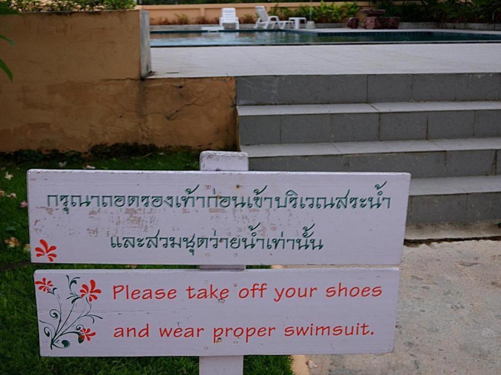 Veerawan Hotel @ Hua Hin Exterior foto